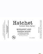 Bergamot and Sandalwood. Outdoor body spray